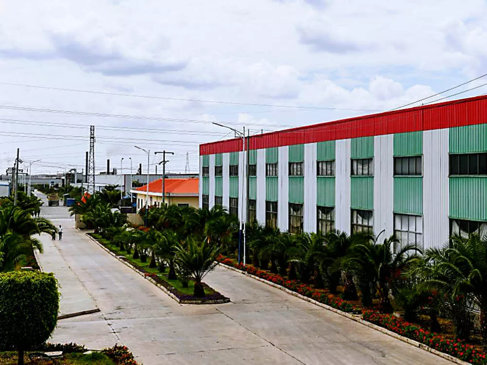 埃塞俄比亞東方工業(yè)園