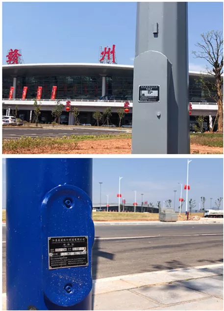 B62.贛州機(jī)場(chǎng)17國慶_副本_副本