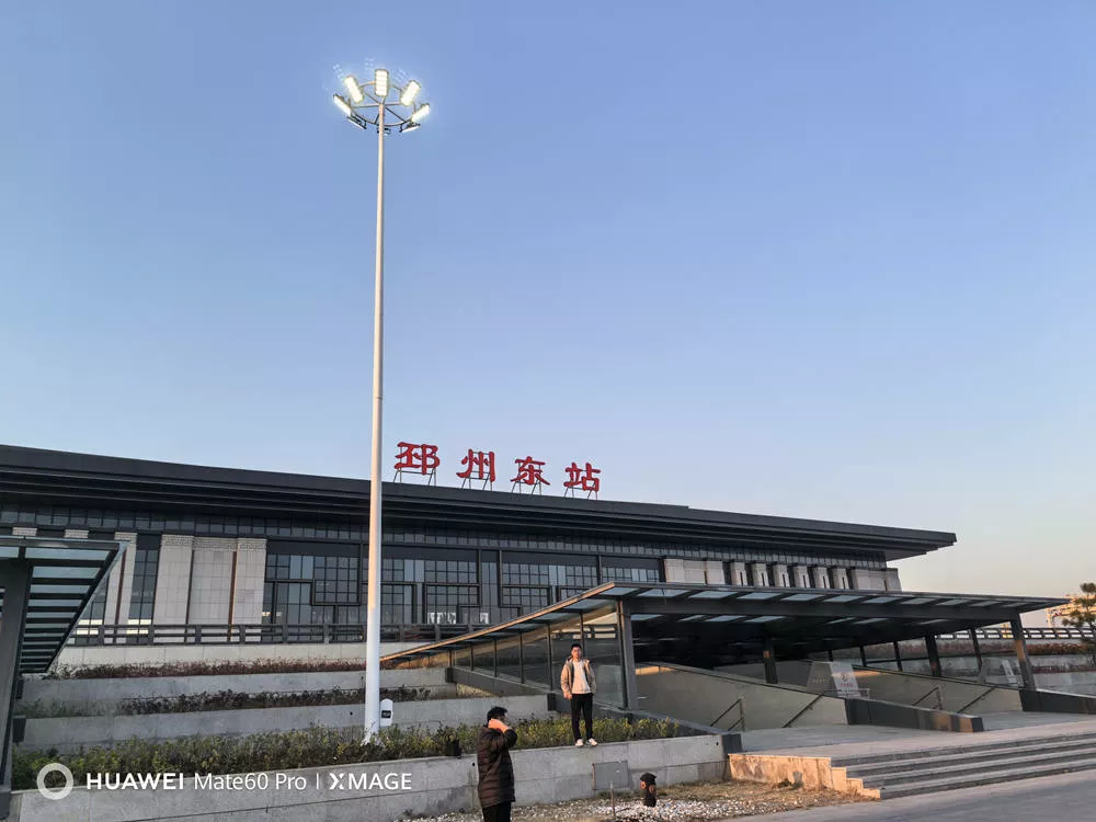 20250321邳州東站2