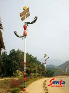 少數(shù)民族路燈09