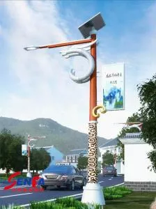 少數(shù)民族路燈07
